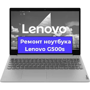 Чистка от пыли и замена термопасты на ноутбуке Lenovo G500s в Санкт-Петербурге